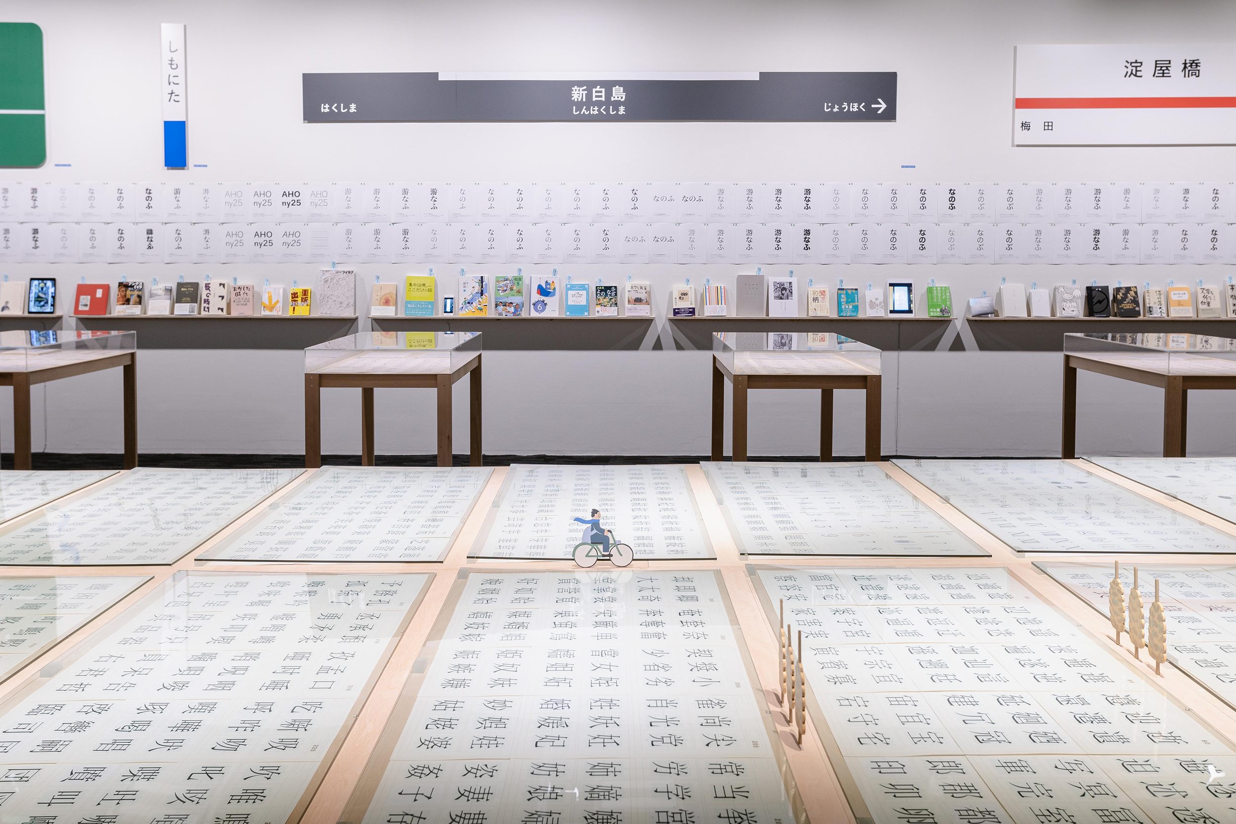 洋書 kazuo ishii membrane structures in japan 洋書 kazuo ishii membrane structures in japan Membrane
